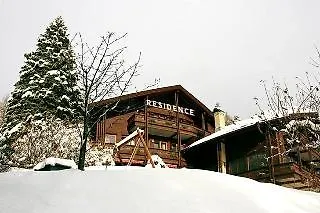 Exzelent Berna Mountain Aparthotel